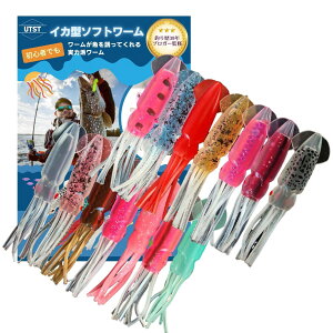 UTST CJ^A[ \tg[ 12cm VR 6F 14FZbg ނ d| Cނ [A[