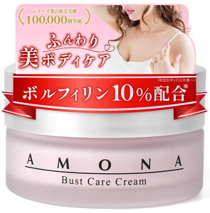 AMONA oXgPA N[ Zx {tB 10%  K {fBPA }bT[WN[ vZ^ EGF qA_ e ێ VRR z 30g