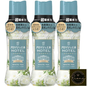 mA nslX A}WG tpr[Y zCgeB[ { 420mL×3Zbg