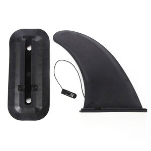 RIZES sup エア サップ ベース センター フィン 21cm サーフィン スタンドアップ パドル ボード 交換 スライド シングル サーフ ブラック ボックス セット ロング セットアップ カヤック ロック