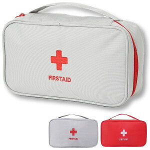 GRHONC エピペン ケース インスリンポーチ 救急ポーチ ファーストエイド 防水 軽量 大容量 携帯用 旅行用