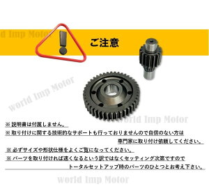 z_ p GW nCMA Lbg fBI X[p[fBI Wm ^Ng W[J[ WI HONDA p DIO-ZX AF34 AF35 AF48 AF27 AF28 AF18 AF24 AF25  ^Cv ЊOi