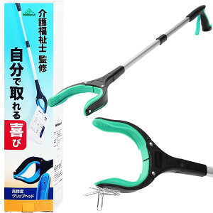 NuNest }WbNnh ̃vE߂ [`[ @ DP̕ɂ֗ KT|[gpi ܂肽ݎ y ΋@\ Ⴊ܂ɒ͂߂ S83cm ^ ݖ_ ֗ObY h