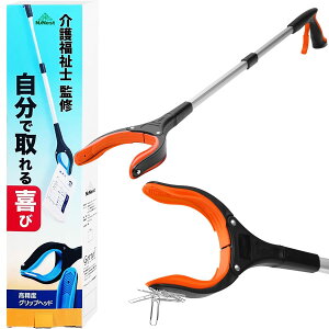 y}\Iő5%OFFΏہz NuNest }WbNnh ̃vE߂ [`[ @ DP̕ɂ֗ KT|[gpi ܂肽ݎ y ΋@\ Ⴊ܂ɒ͂߂