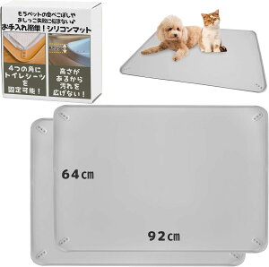 fabuon life 2025NVf 92×64cm  L VR gC g[ lɌŒ\ H}bg ybg}bg ȒP Ch X[p[Ch ^ ^ ^  ^  h 