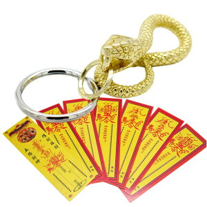 [sugarello] J^ObY wr ^㏸ x ւ  ^ ^  ^C㏸ u J^ ^Abv \񊱎x ߘa7N  ̂D 아 아   7Zbg