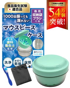 y}EXs[XP[X HiqKizꎕP[X uV [ܕt e[i[P[X ȉqmďC 傫߃^Cv O[