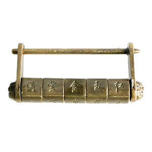 Saki&Masa ドアロック 真鍮製 錠前 鍵 カギ ロック 補助錠 南京錠 防犯 防盗 盗難防止 アンティーク