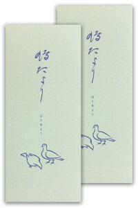   ׌ri7sj30 M (30 × 2)