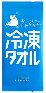 mimoto ĝ EGbg^IyⓀ^Izg[ 30 100 ڂ Rbg ^ 