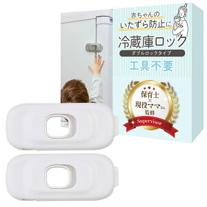 ①ɃbN `ChbN yۈm×}}ďCz_ubNŎqǂ̂h~xݒu͓\邾 RIMA RUHE