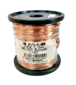 yGizUEW 2 |E^ 50m 0.2mm`1.0mmIbHEdqHEzr[p ϔM≏