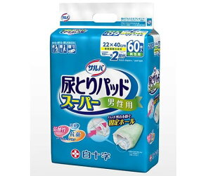 y{Iő5%OFFΏہz \ To AƂpbhX[p[ jp 60×4ܓ 33130