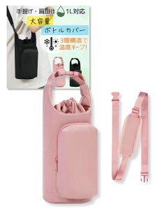 OX Jo[ 1bg ybg{g V_[ |[`  Jo[ q P[X z_[ ybg{gz_[ ΁[V_[ 800ml | ybg{gV