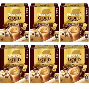 lXJtF S[huh RN[ XeBbNR[q[ 22P×6y JtFe z