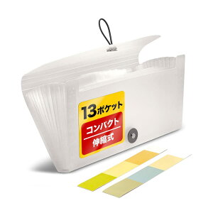 [SIMPS] hLgt@C (13|Pbg) w ̎/`[ ̊ǗɁI x (|Pbg͑傫L܂I) l[xt ^ ^щ\ (F26cm cF14cm ݁F2.7cm) ̎t@C 