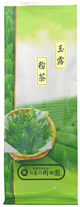 c  Β ʘI {茧Y I Ԓ Y Ɩp ق Ē   i