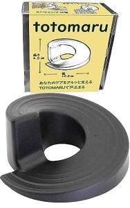 M.U.asikabiyHv! ~ߕ.FX ~Ȉ hAXgbp[ z10cm×10cm×4cm  S  i   