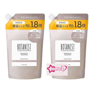 {^jXg{^jJ _[WPA lߑւ 1.8{ e ×2Zbg