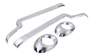 日産 UD トラックス 17クオン パーフェクトクオン メッキ バンパー エンドカバー + フォグランプ カバー 交換式 セット デコトラ 大型 トラック 社外品 カスタム パーツ