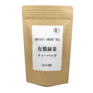 y}\Iő5%OFFΏہz L@Β I[KjbN L@JASF   OpobO egobO eB[obO 60g(3g×20P) Y { ◼p