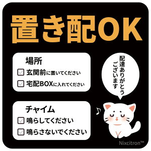 Nixcitron uzOK zBOX hƃJ쓮 }Olbg XebJ[