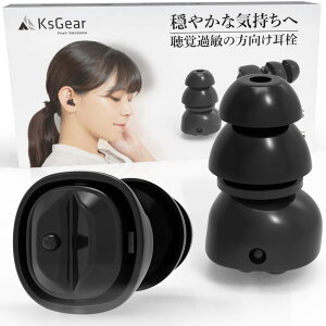 KsGear  yoߕq ~\tHjAz  ȉ VCɍE₷ ǊȂ ͔₷ oی HSP C[vO [dsv