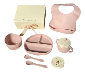 アトリエモロ ベビー食器セット 6点 シリコン製 くすみカラー 離乳食用 電子レンジ対応 食洗機対応 吸盤付き 出産祝い ギフト プレゼント ベビー食器 赤ちゃん 食器 男の子 女の子