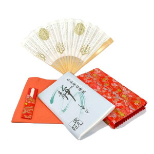 茶道 入門セット 初心者向け 入門 扇子 ふくさ 帛紗 懐紙 菓子切り 楊枝指し 楊枝 懐紙入れ 帛紗ばさみ サヤ付楊枝 お稽古入門セット 女性用