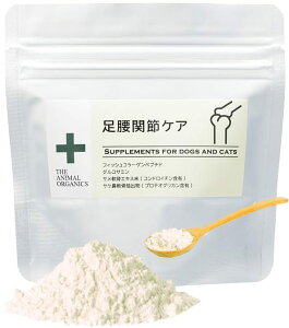 THE ANIMAL ORGANICS Lp  ֐ PA Tvg uS\ lԋKiv Xv[t pE_[ŗ^₷ ybg Tv { 30g