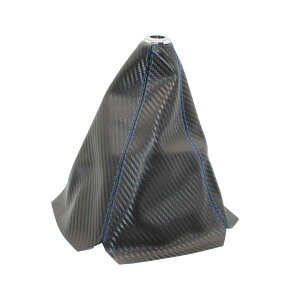 Funriche シフトノブカバー 汎用 シフトブーツ カーボン調 シフトカバー PVCレザー ステッチ 4色 シフト ノブ カバー 交換 パーツ