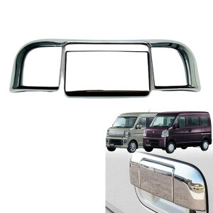 one+lifestyle XYL GuCo DA17V GuCS DA17W p obNhAJo[ N[bL ABS h~ Op[c