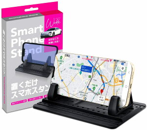 yWELDEzu ȒPE SԎΉ X}z X^h z_[  vhCo[ ^т炭炭 YȂ Spbh LYh~ SŒ 蒠^ X}zP[XΉ s 