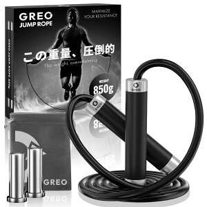 ywÖ@mďCz ꒵ g[jOp lp 850g _CGbg {NVO jump rope wr[[v d꒵ GREO (OI)
