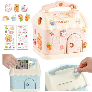 merrytime  ƌ^ mߋ wp ܂ d K     N sN ̃V[7 ʃV[2 t