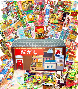 お菓子 駄菓子 詰め合わせ 88種 ギチギチパンパン破裂寸前! モノゴコロの駄菓子屋さん ぬりえ・まちがいさがし付き玩具菓子 食玩