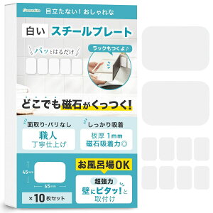 X`[v[g   }Olbgzp ýECOKz Eldグ 1mm (65*45) 10Zbg ʕ sororito