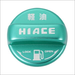 g^ nCG[X/HIACE 200n p t[G  Lbv Jo[ M[/y I hXAbv Lbv K\ ^N p[c /h~  ANZT[  