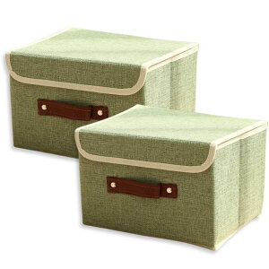 JUSTVEL 収納ボックス 蓋付き 折り畳み 整理箱 取っ手付き 布 北欧 おもちゃ 折りたたみ 衣類 雑誌 おしゃれ 2個セット
