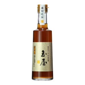 y}\Iő5%OFFΏہz ʏ ʖ{ ʉ  300ml  z 킹 fނ̐F𐶂 Ă z q ϕ f G H̐厏  v