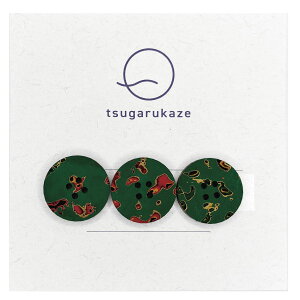 tsugarukaze Ìyh {^ 3Zbg Ώグ a1.8cm