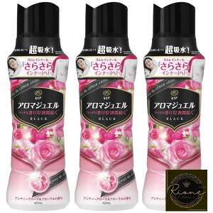 mA nslX A}WG tpr[Y AeB[N[Yt[ { 420mL×3Zbg