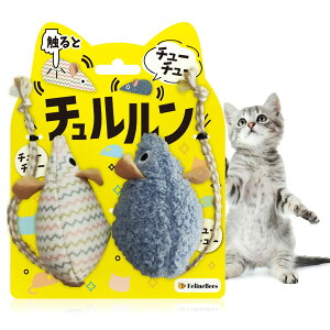 y{Iő5%OFFΏہz  I[PA L ߋ  GƉ ˂ (2) FelineBees ^s Vтf^PA (ɂWO[)