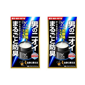 デ・オウ 薬用プロテクト デオジャム 50g 2個セット