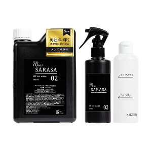 NAKASHO YTT wA~Xg (o/ێ/C/P) Aɂ{Ŏg鉻ϐ (NZщP/Cm[w/Ao~l)