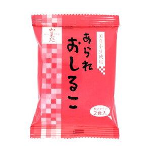 g[m[ ꂵ邱 Ygp 25g×2×5