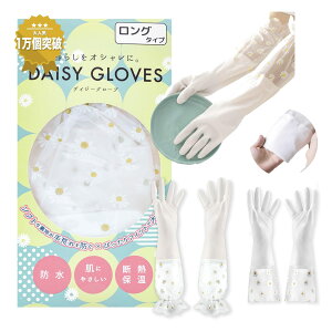 [Homie Japan] S Lb` rh~yVoȂLb`pS܁z S  nt O vŒ 