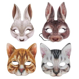 [Famimueno] お面 うさぎ 仮装 コスプレ ハロウィン パーティー 被り物 動物 半 仮面 息が楽