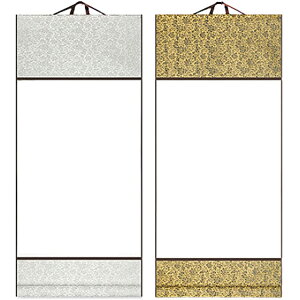 heizi | n 2Zbg    历 a K  n 