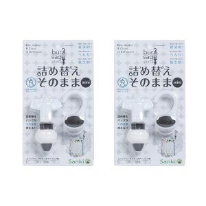 lߑւppbN̂܂܎g ~jz_[ MS-2DG _[NO[ 2Zbg